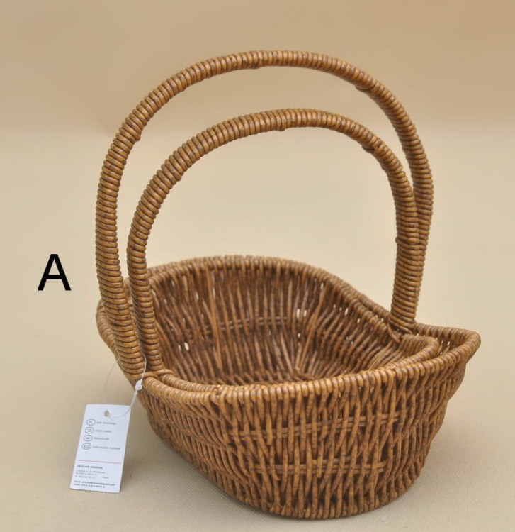 B45235 KOSZYK TRCHNORATTAN H22*26*18 H18*21*16CM