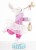 Figurka Królik